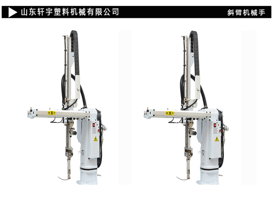 專(zhuān)用二手機(jī)械手價(jià)格 專(zhuān)用二手機(jī)械手價(jià)格
